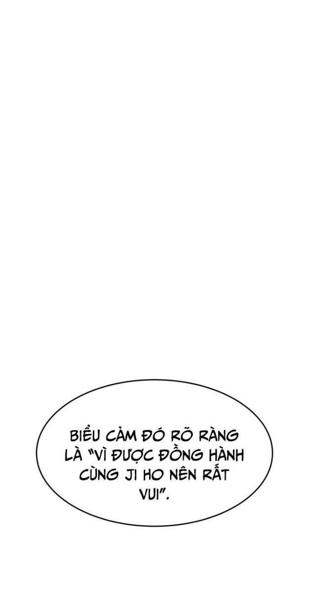 Double Click - Page 55