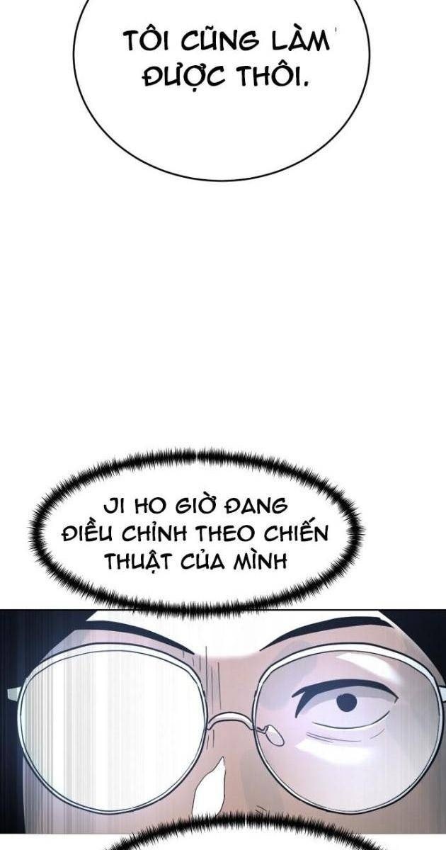 Double Click - Page 3