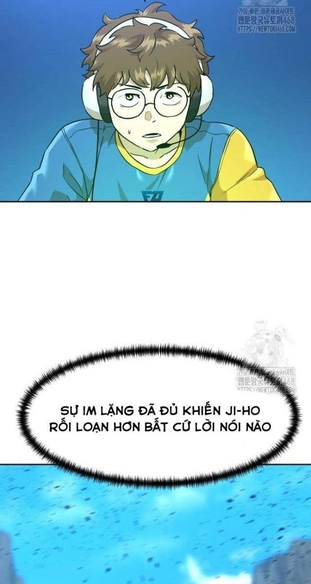 Double Click - Page 3
