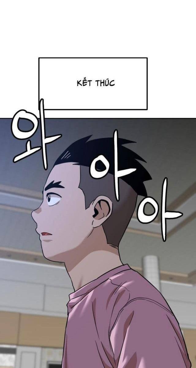 Double Click - Page 1