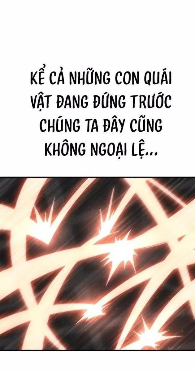Chiến Trường Siêu Phàm - Page 1