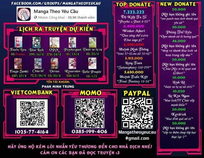 Onepunch Man - Page 2