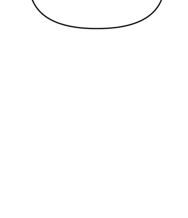 Bạn Trai Vệ Sĩ - Page 77