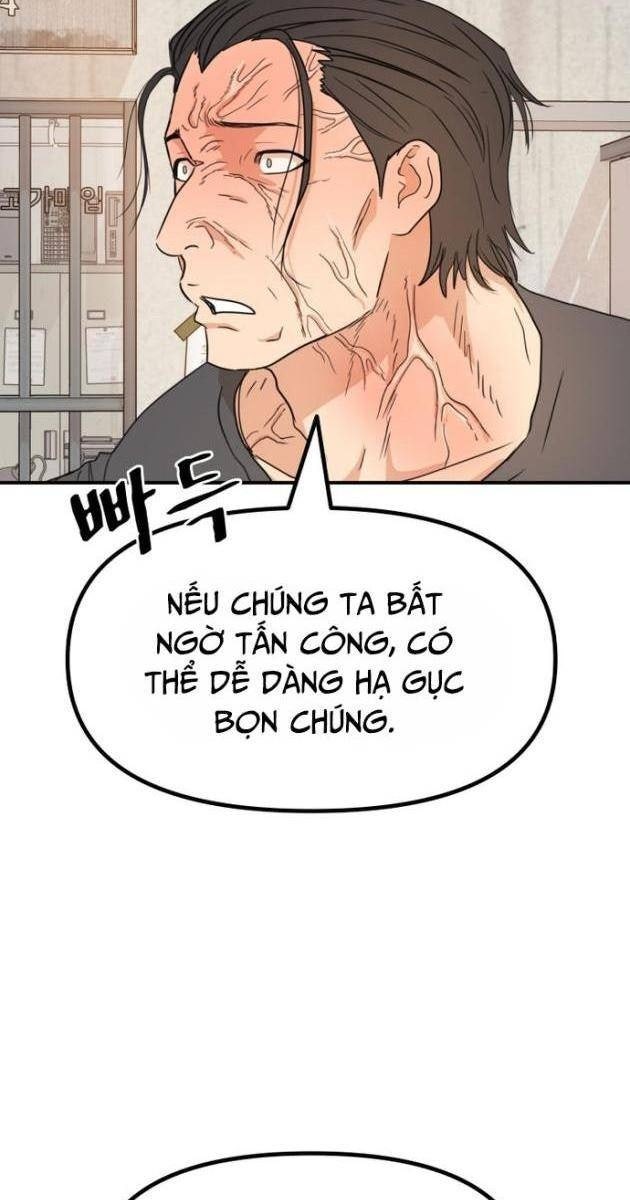 Bạn Trai Vệ Sĩ - Page 3