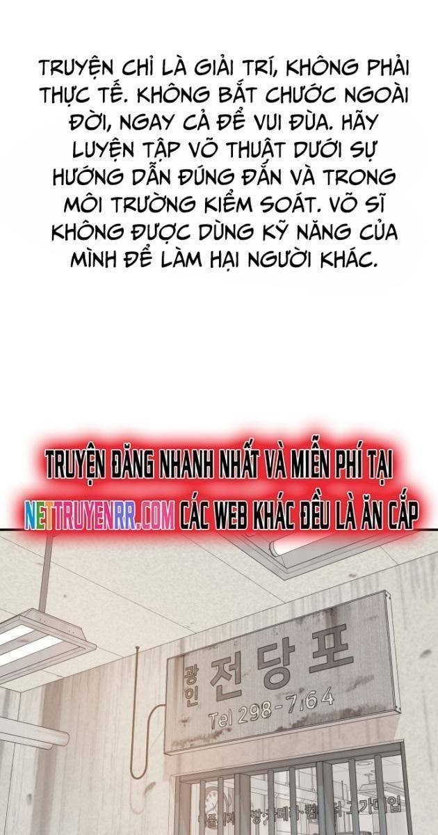 Bạn Trai Vệ Sĩ - Page 1