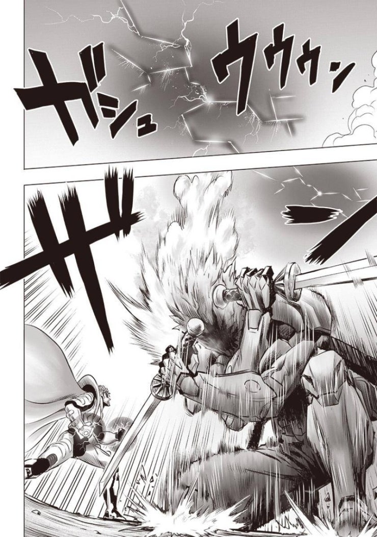 Onepunch Man - Page 13