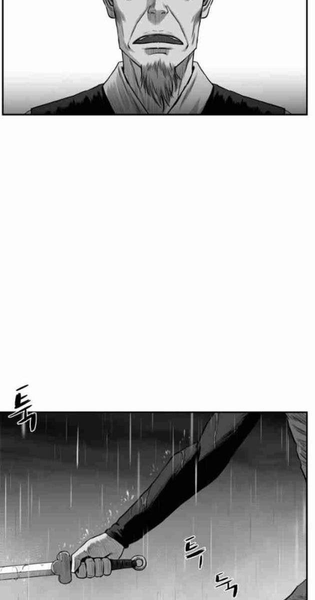 Sát Thủ Anh Vũ - Page 62