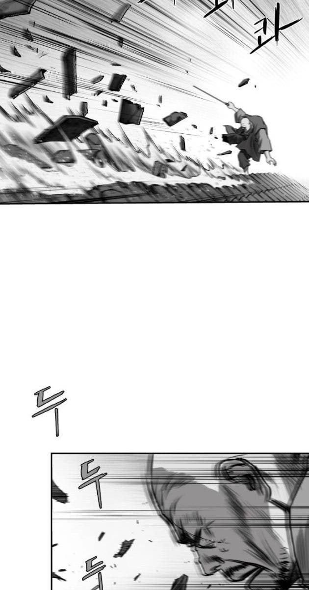 Sát Thủ Anh Vũ - Page 20