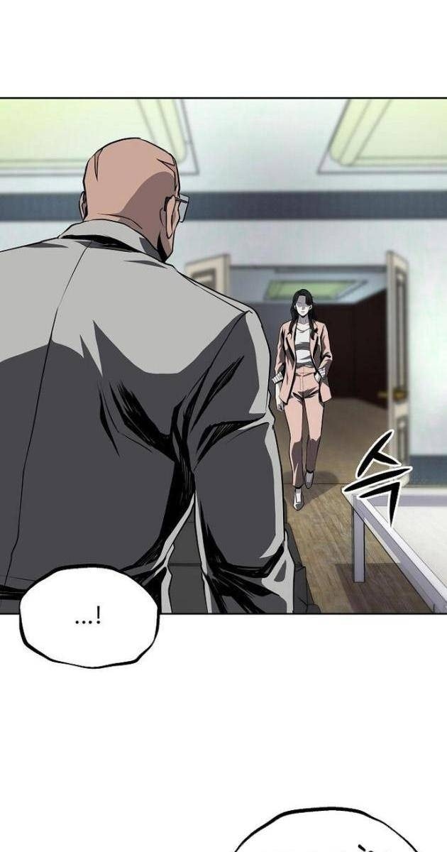 Vương Đạo - Page 3