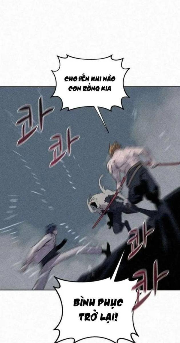 Thực Thư Pháp Sư - Page 70