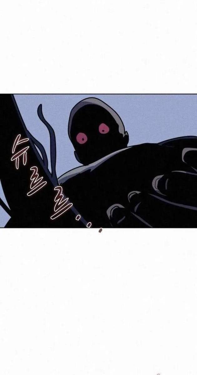 Thực Thư Pháp Sư - Page 73