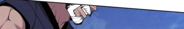 Võ Giả Bất Đắc Dĩ - Page 104