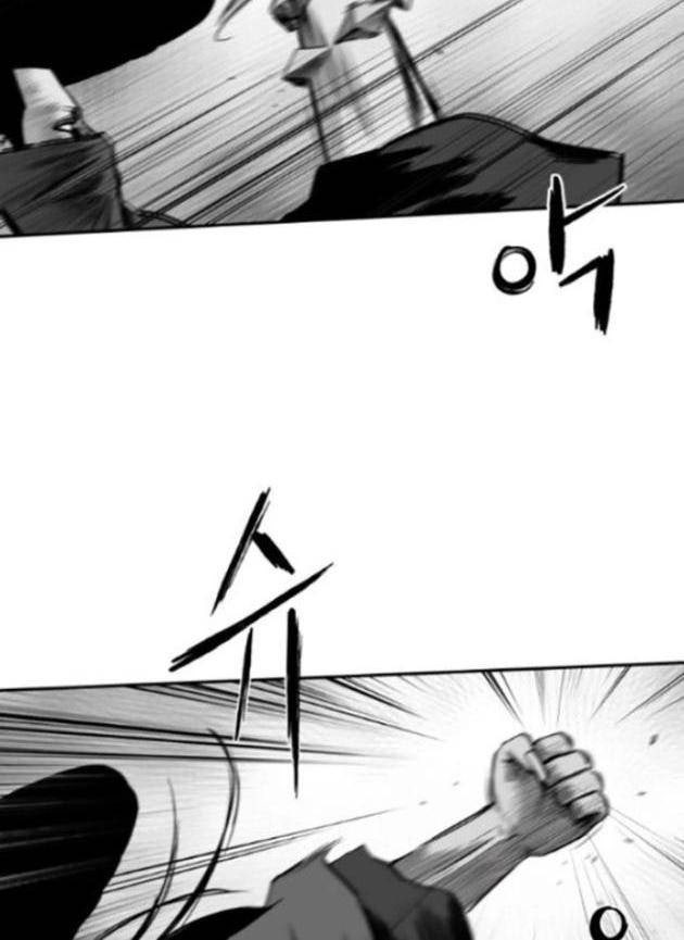 Sát Thủ Anh Vũ - Page 99