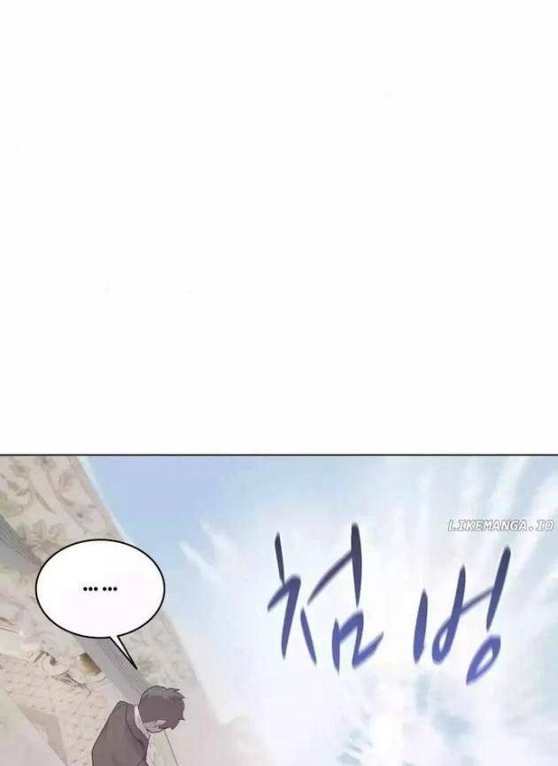 Thực Thư Pháp Sư - Page 64