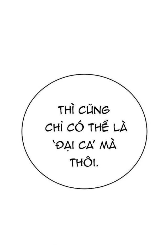 Seoul Tử Linh Sư - Page 113