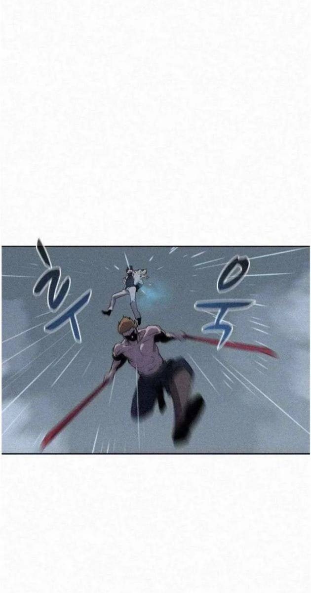 Thực Thư Pháp Sư - Page 21