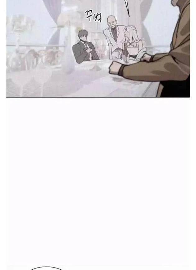 Thực Thư Pháp Sư - Page 34