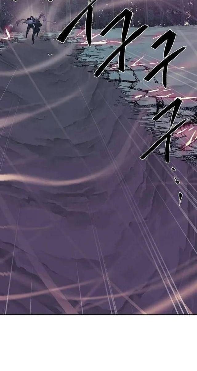 Hành Tinh Quái Vật - Page 3