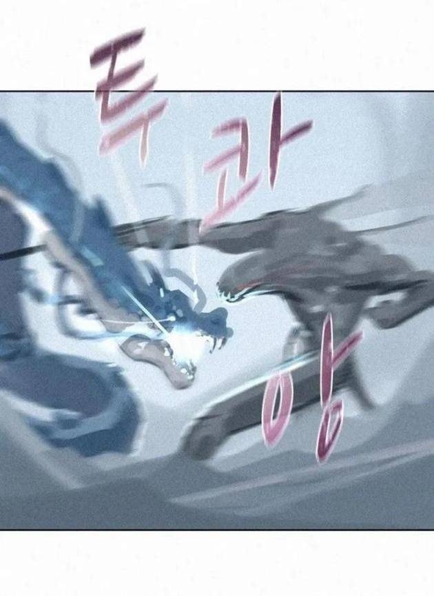 Thực Thư Pháp Sư - Page 69