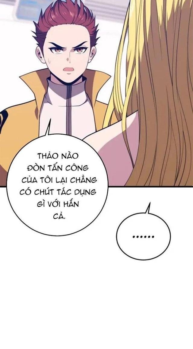 Seoul Tử Linh Sư - Page 3