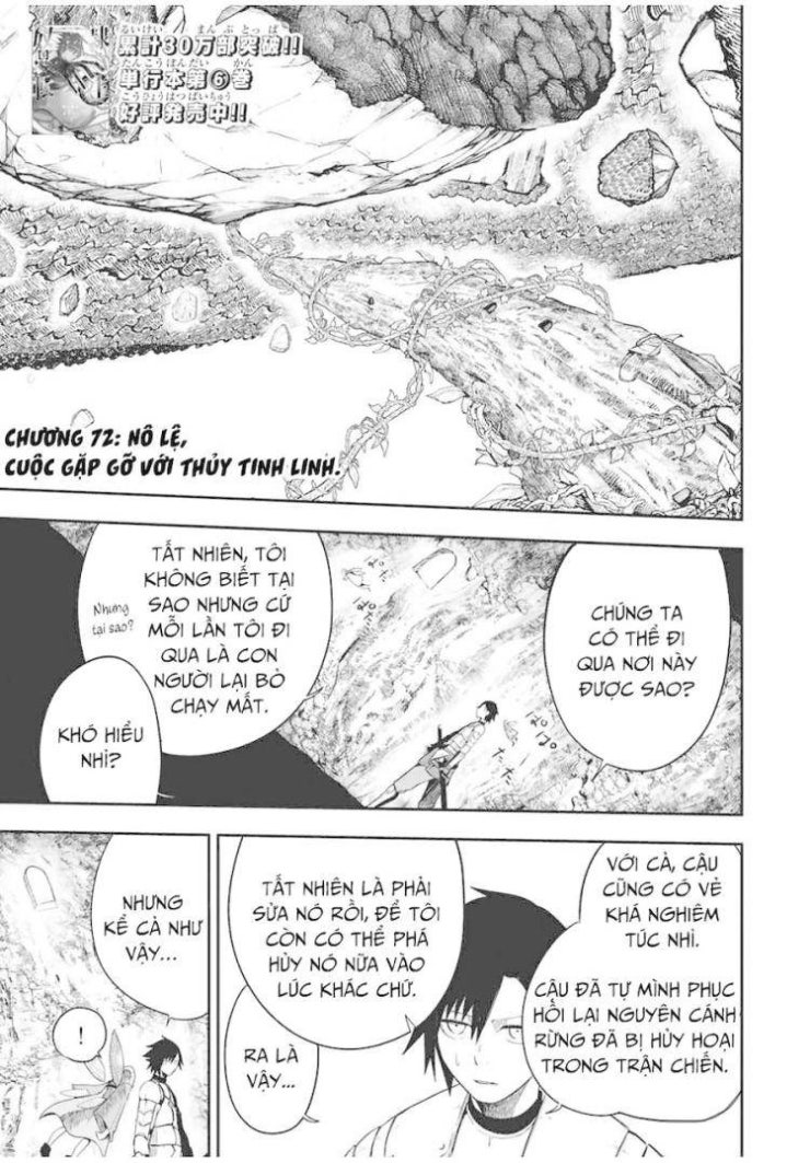 Tái Sinh Nô Lệ - Page 2