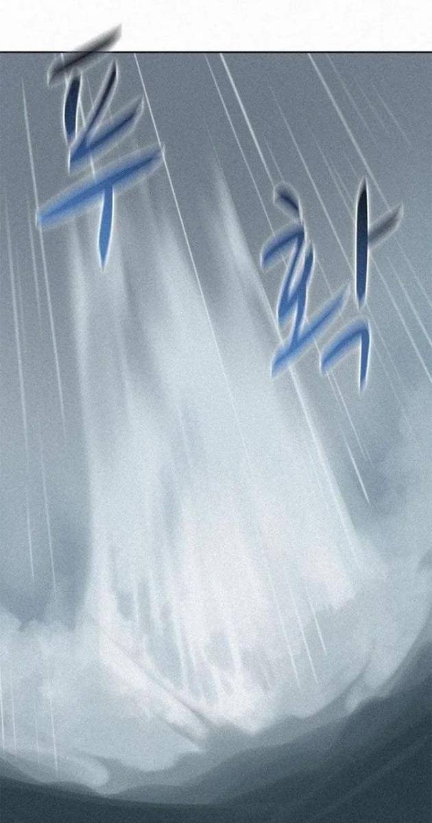 Thực Thư Pháp Sư - Page 25