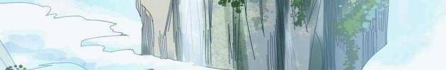 Tự Kỷ Luật Ta Đây Bất Khả Chiến Bại - Page 9