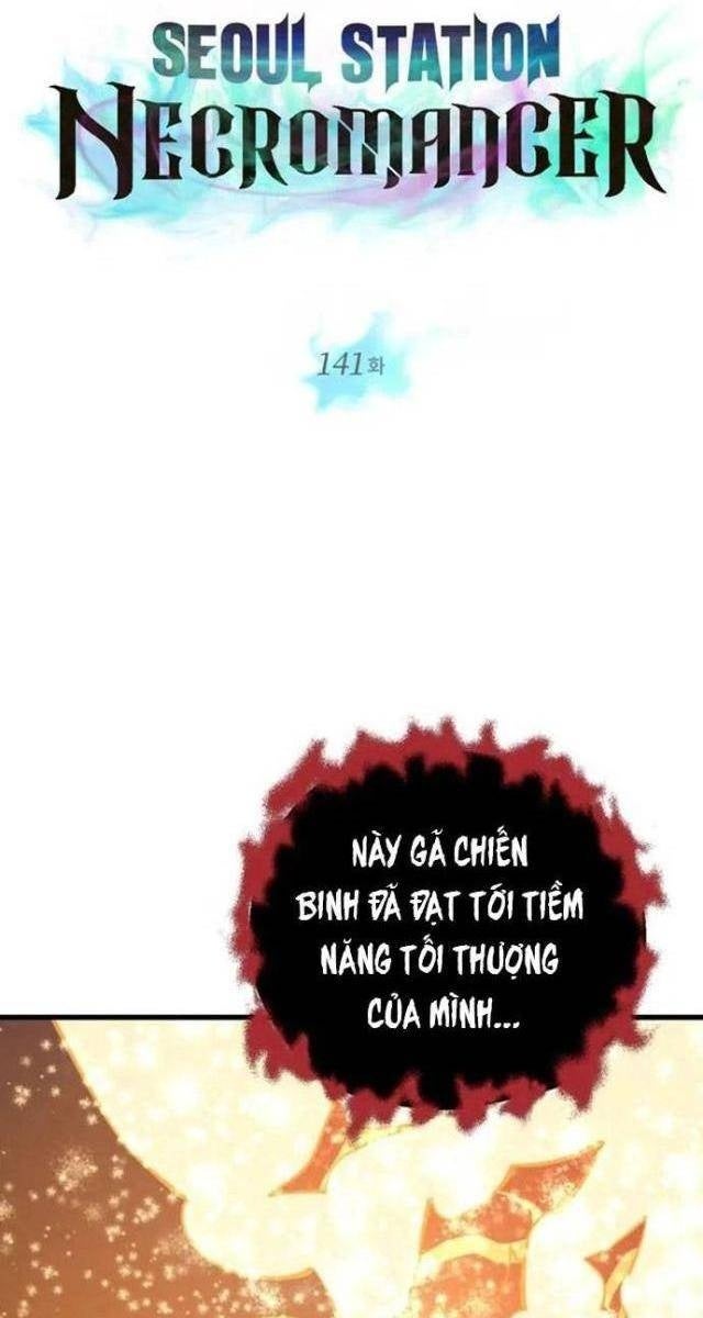 Seoul Tử Linh Sư - Page 1