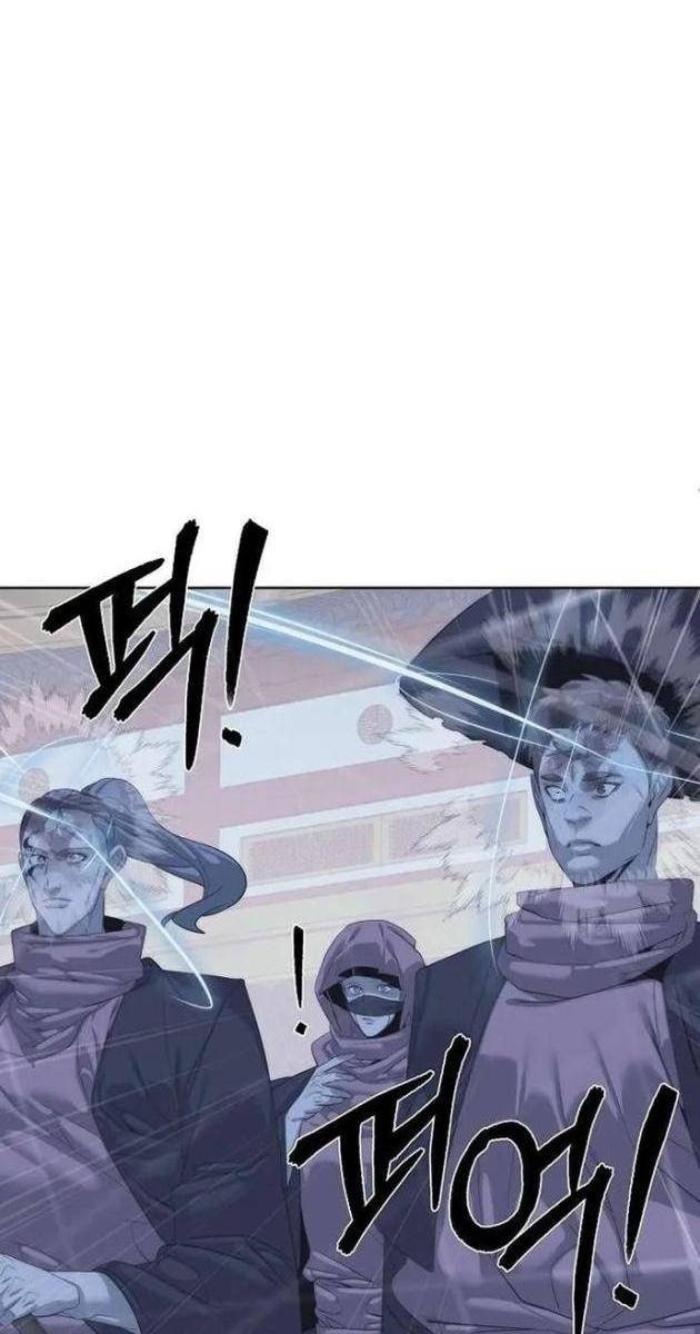 Hành Tinh Quái Vật - Page 3