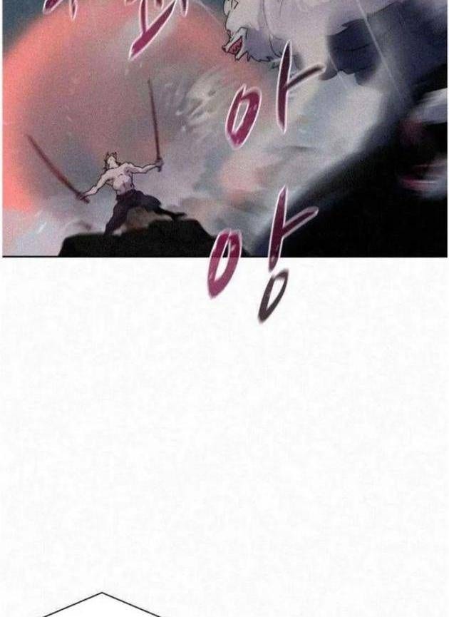 Thực Thư Pháp Sư - Page 54