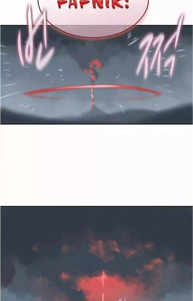 Thực Thư Pháp Sư - Page 2