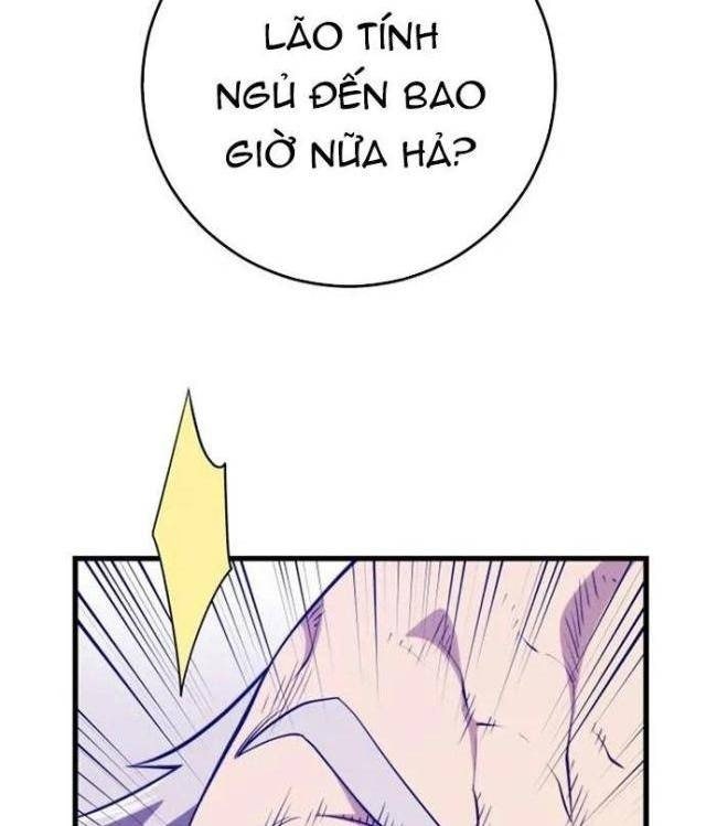 Seoul Tử Linh Sư - Page 2