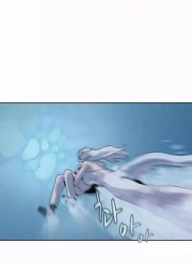 Thực Thư Pháp Sư - Page 49