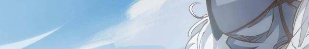 Tự Kỷ Luật Ta Đây Bất Khả Chiến Bại - Page 15