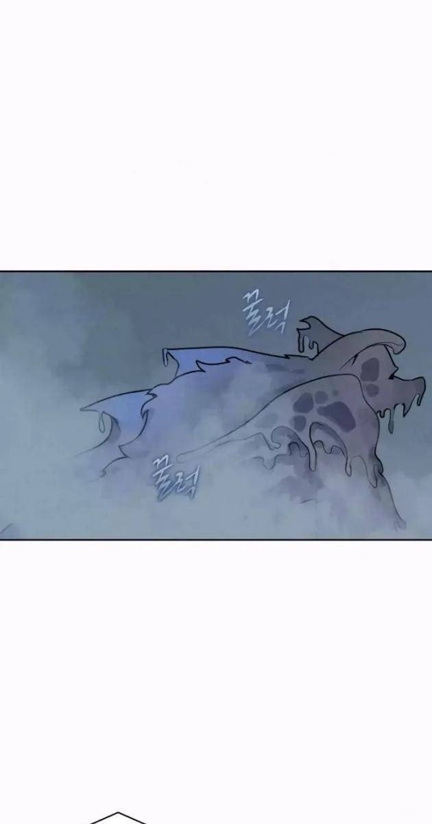 Thực Thư Pháp Sư - Page 16