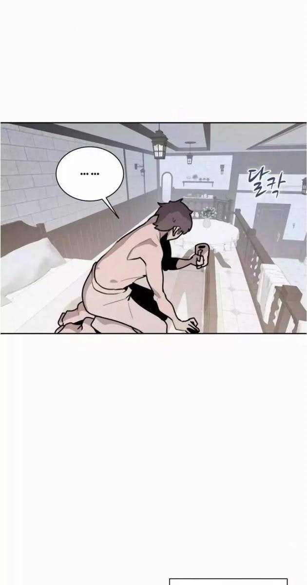 Thực Thư Pháp Sư - Page 85