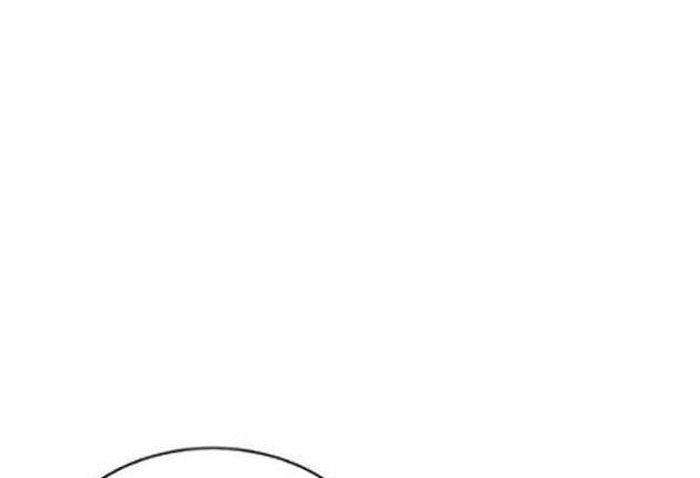Bá Vương Chi Tinh - Page 76