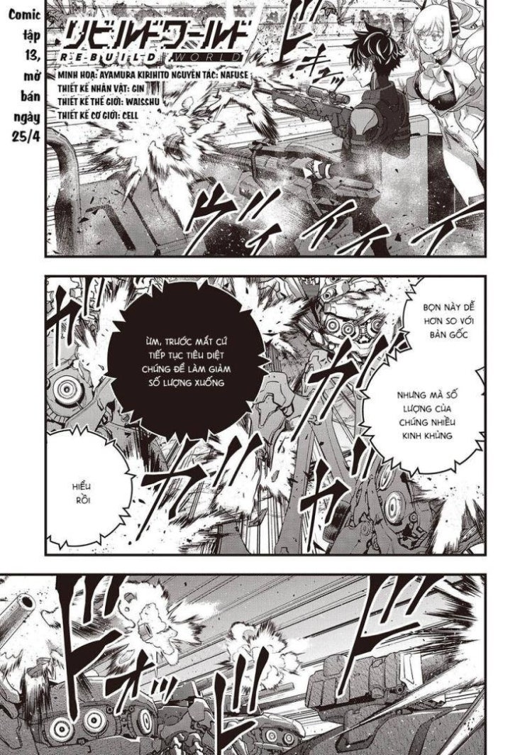 Rebuild World - Page 2