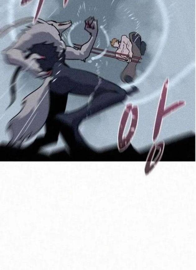 Thực Thư Pháp Sư - Page 34