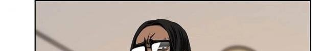 Vương Đạo - Page 37
