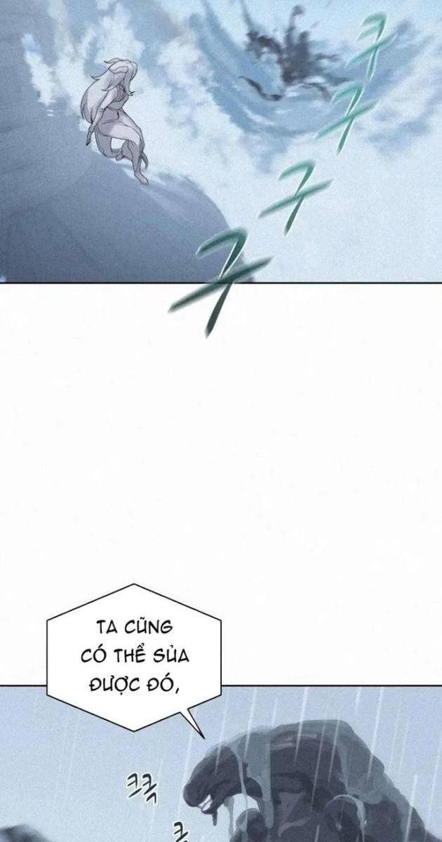 Thực Thư Pháp Sư - Page 63