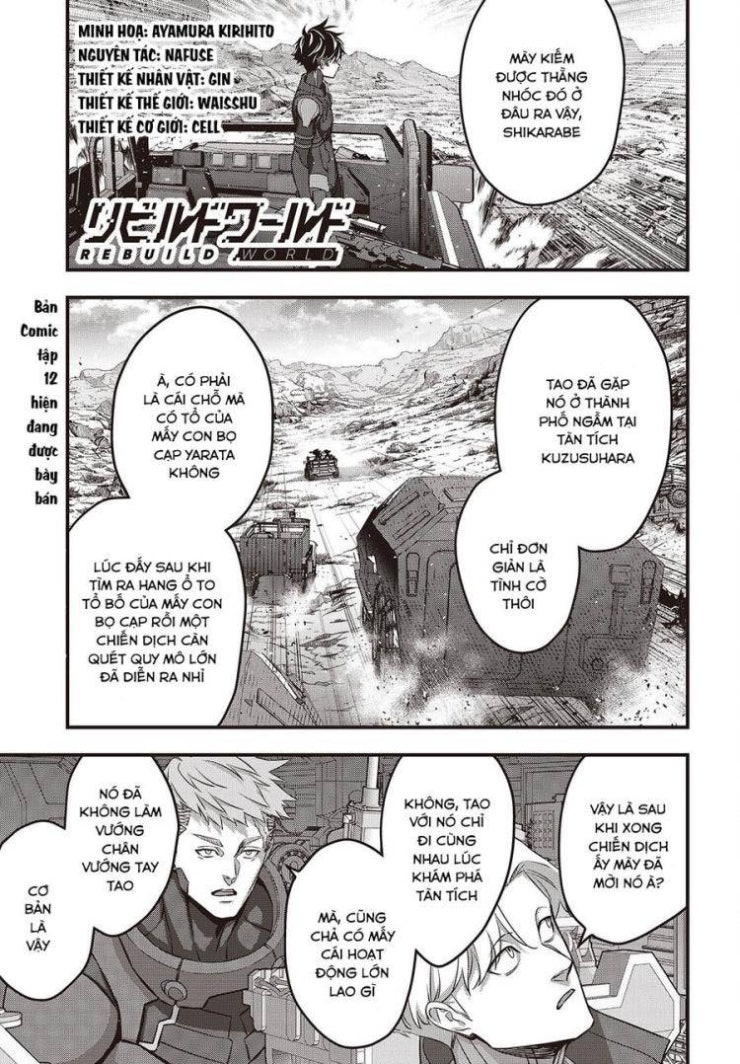 Rebuild World - Page 2