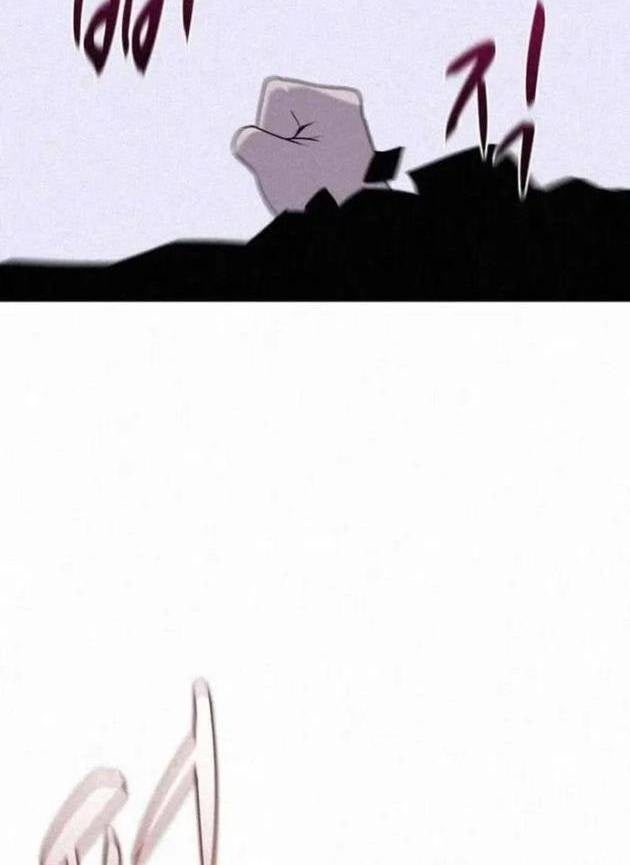 Thực Thư Pháp Sư - Page 14