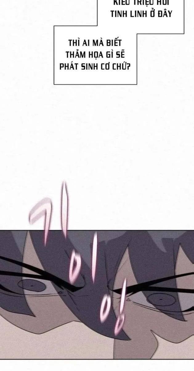 Thực Thư Pháp Sư - Page 31