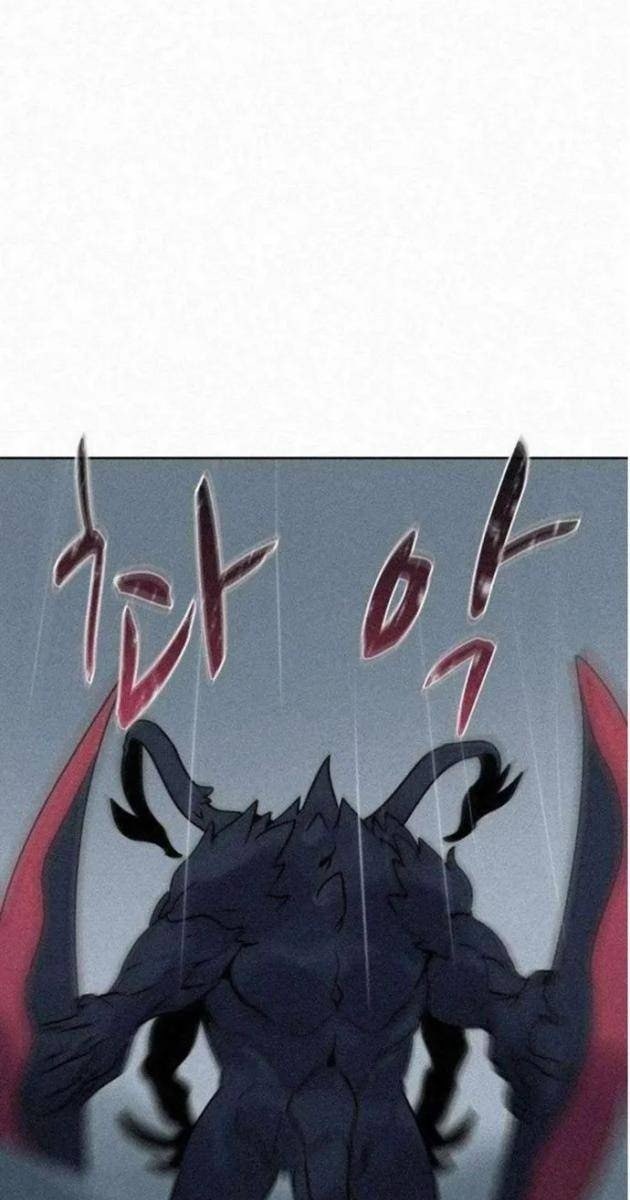 Thực Thư Pháp Sư - Page 11