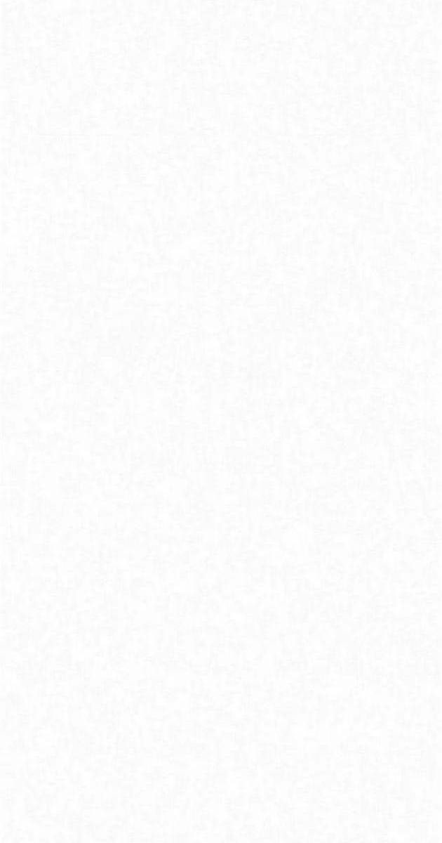 Thực Thư Pháp Sư - Page 33