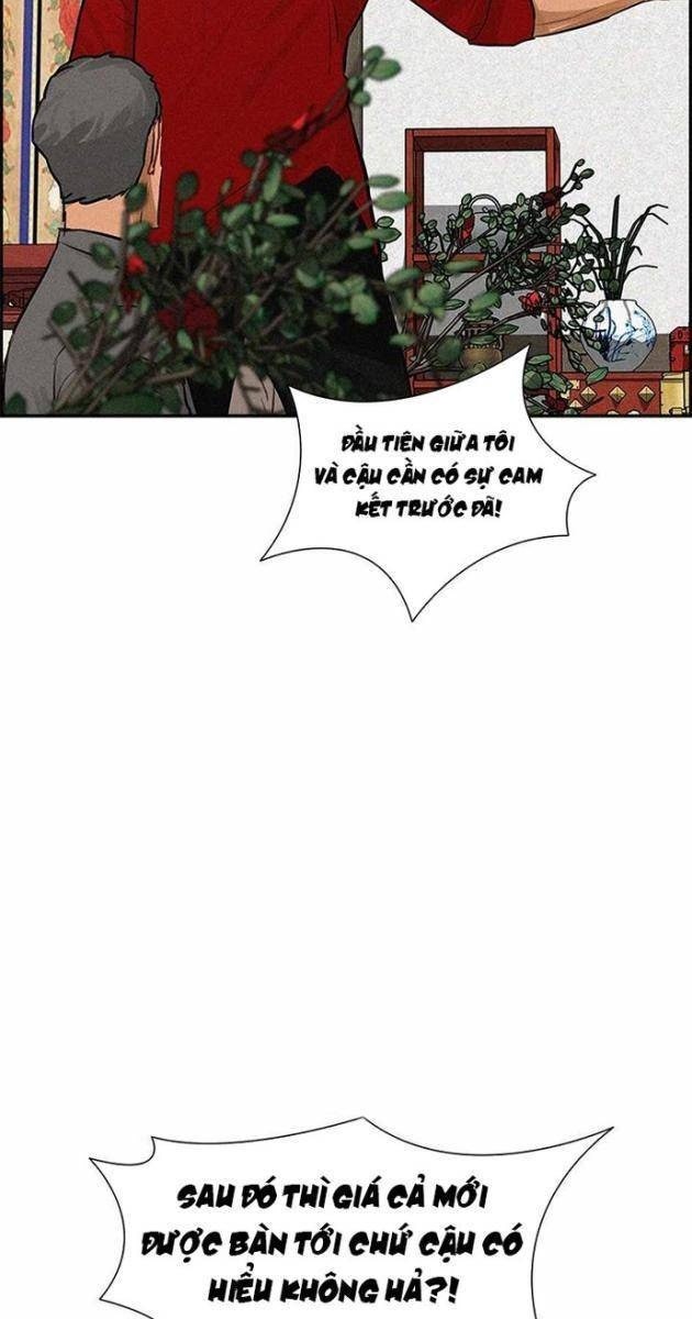 Chúa Tể Đồng Tiền - Page 1