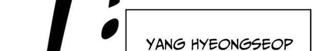 Sân Cỏ Chiến Ký - Page 98