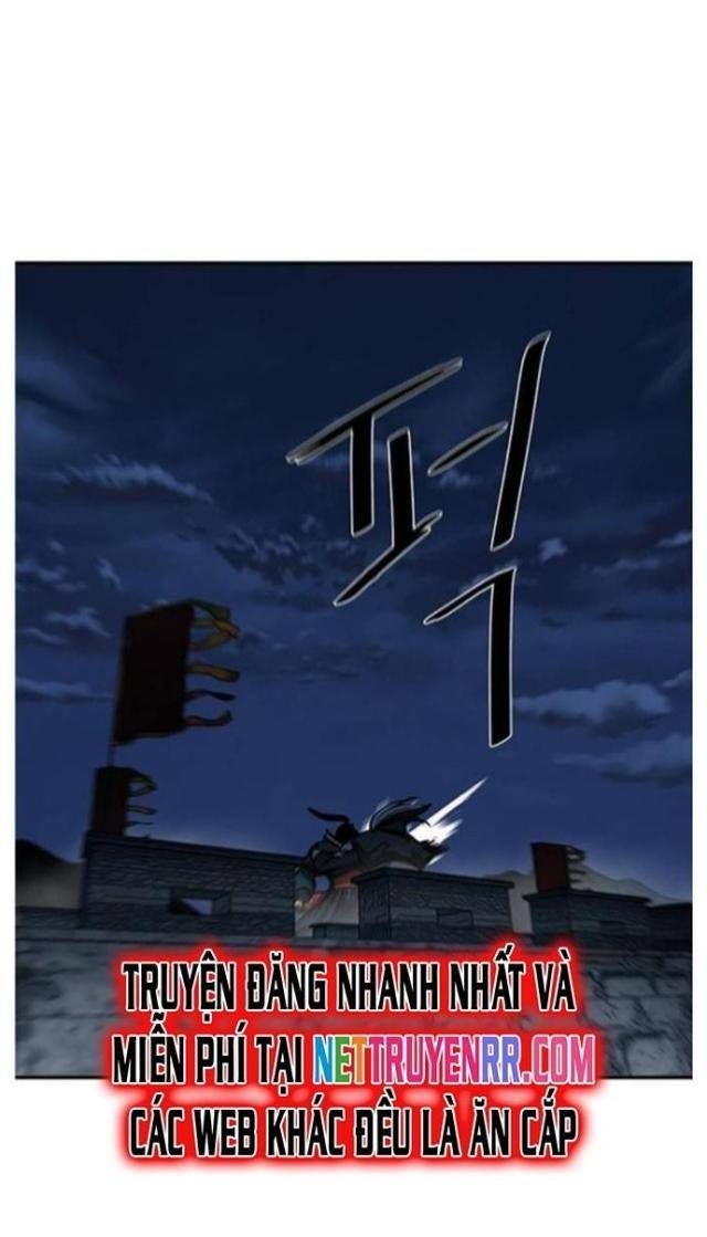 Hộ Vệ - Page 66