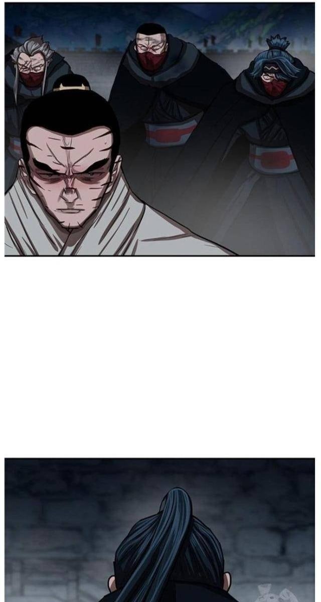 Hộ Vệ - Page 53